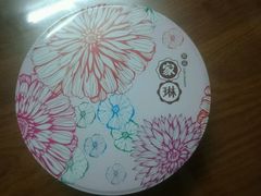 -家琳甜品(江南东店)