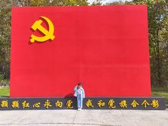 -虎头要塞