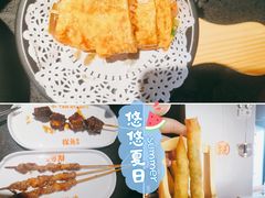 -探鱼·鲜青椒爽麻烤鱼(领展购物广场店)