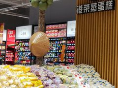 -大润发(国兴店)