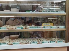 -袁记云饺(蛇口店)