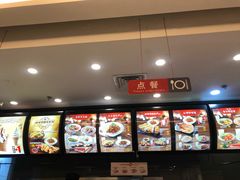-永和大王(浦东南路店)