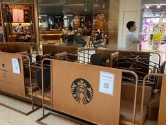 -星巴克臻选(北京颐堤港中心第二店)