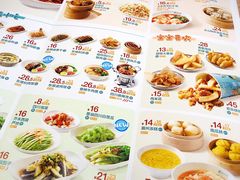 菜单-眉州小吃(魏公村店)