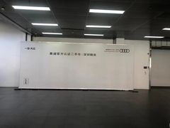 -深圳锦龙奥迪4S店(前海店)