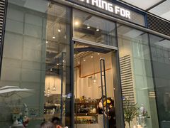 -Something For(中洲湾店)