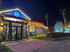 -Planda 普兰达·啤酒花园德国餐厅(观唐店)