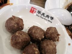 -华天二友居肉饼(宫门口店)