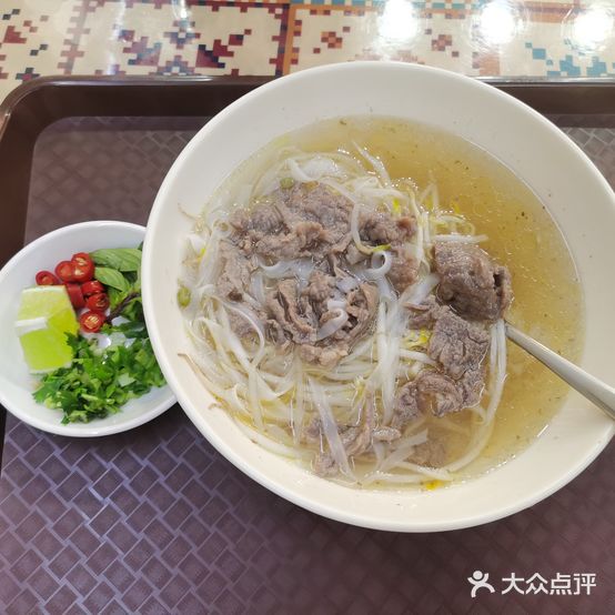 大馬哥
