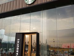 -星巴克臻选(成都环球乐天店)