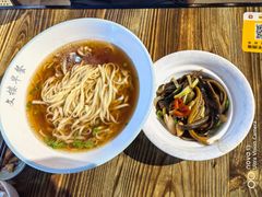 -文楼·淮扬菜·淮安早茶(河下古镇翔宇店)
