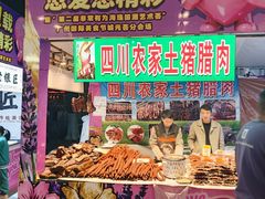 -海珠新都荟城光荟(海珠店)