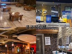 -天源宝石浴宫(和平店)