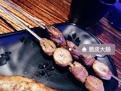 -SIGN星座主题音乐餐吧