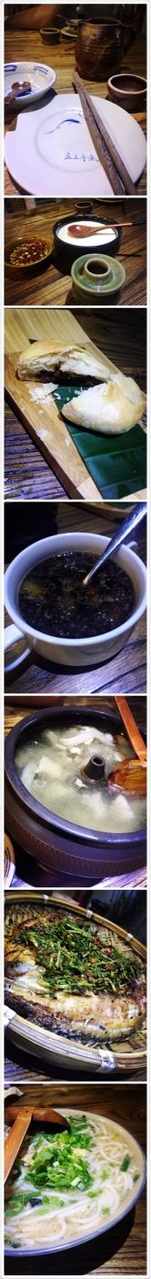 -云上千禾(水上店)