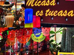 -墨纪Mojí墨西哥餐厅(南开大悦城店)