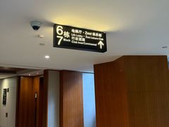 -昆明洲际酒店