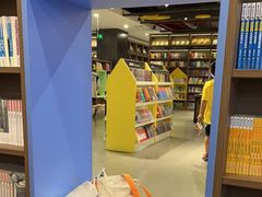 -新华书店(当湖东路店)