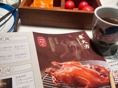 -東大方(武康千秋广场店)