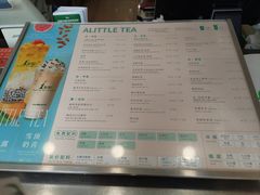 -1点点(河南中路店)