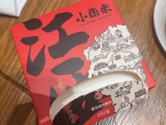 -小柴米·传统江西菜(八一广场店)