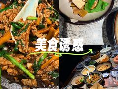 -南京大牌档(青岛万象城店)
