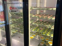 -井格重庆火锅(西直门凯德Mall店)