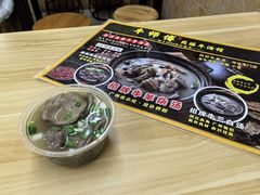 -牛师傅广式药膳牛骨汤美食(江南西店)