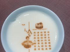 -鸽子张·家宴(大兴店)
