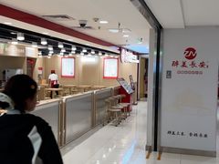 -开元商城(钟楼店)