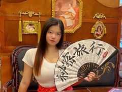 -秘密旅行Bonjour(黑金冠 江南西店)