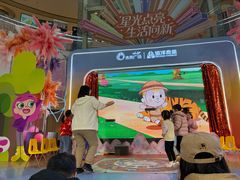 -英孚教育青少儿(河东中心)