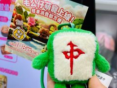 -7-Eleven(地堡街店)