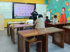 -新东方素质成长中心(金源校区)