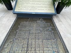 -西安大唐西市博物馆