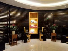 -好苑建国酒店健身中心