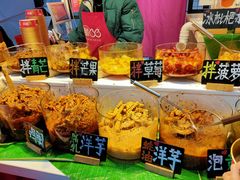 -南屏步行街