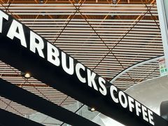 -星巴克(北京首都国际机场7店)