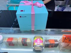-第戎蛋糕(恒隆广场店)