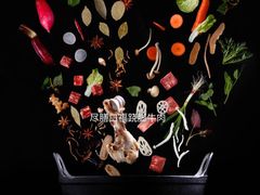 -盡膳口福跷脚牛肉火锅(合生汇购物中心店)