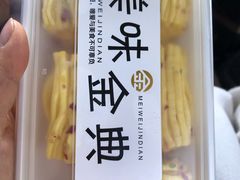 -湖南人家湘菜馆(镇江路店)