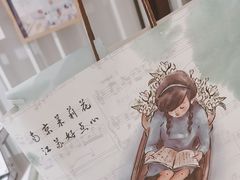 -好一朵茉莉花(老门东店)