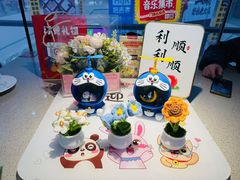 -海底捞大排档火锅(悦荟广场店)