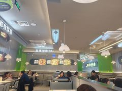 -蛙喔牛蛙(淮安吾悦店)