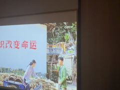 -和子足浴SPA会馆(竹山路店)