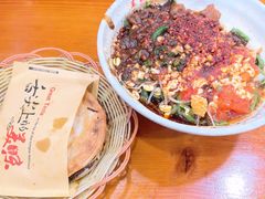 -手擀菠菜面(西康路店)
