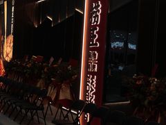 -捞王猪肚鸡火锅(金华义乌之心店)