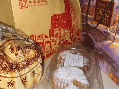 蝴蝶酥-国际饭店·帆声西饼屋(黄河路店)
