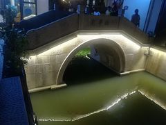 -湘湖金融镇