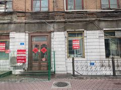 -开封灌汤包子铺(尚志大街店)